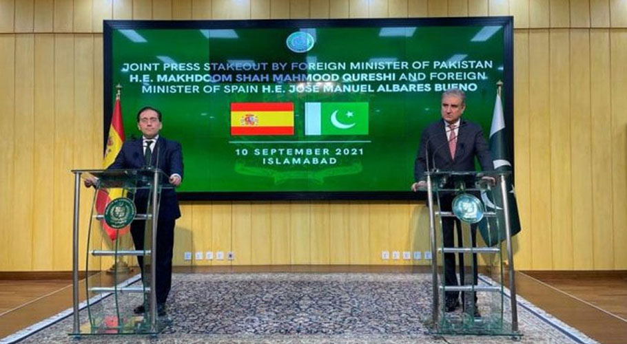 پاکستان اور اسپین کا افغان امن عمل پر مل کر کام کرنے پر اتفاق