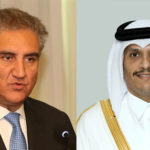 قطر کے وزیرخارجہ شاہ محمود قریشی سے ملاقات کیلئے آج پاکستان پہنچیں گے
