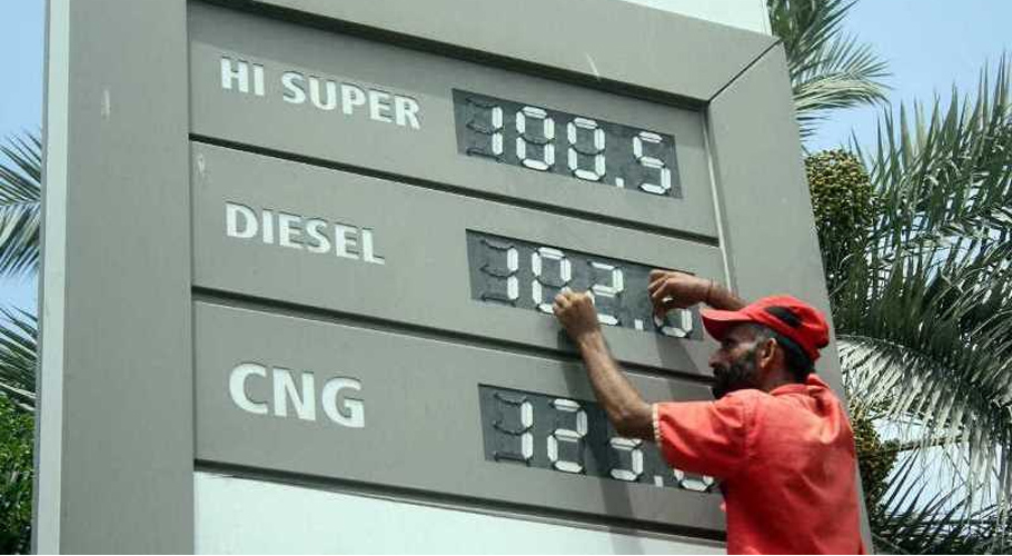 Prices of petroleum products likely increase up to Rs 9