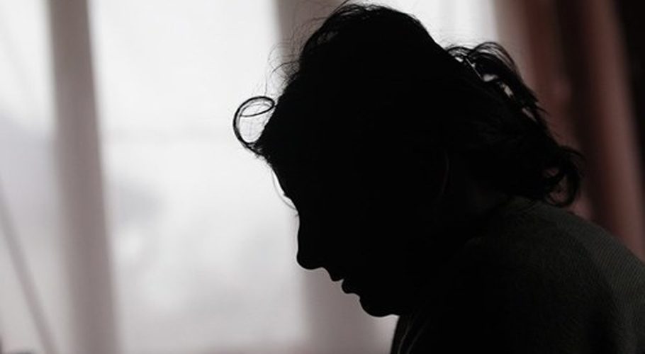 اجتماعی زیادتی