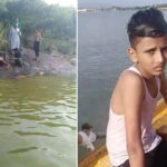 اسلام آباد،تین دوست راول ڈیم میں نہاتے ہوئے ڈوب گئے، 2جاں بحق