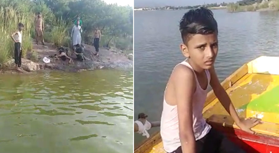 اسلام آباد،تین دوست راول ڈیم میں نہاتے ہوئے ڈوب گئے، 2جاں بحق