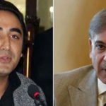 قائد حزب اختلاف شہباز شریف اور چیئرمین پیپلزپارٹی بلاول زرداری کے درمیان ٹیلی فونک رابطہ