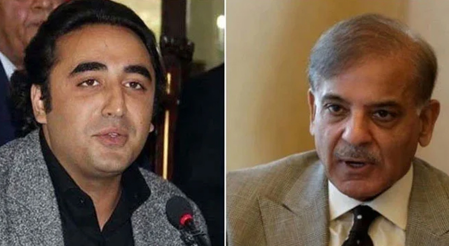 قائد حزب اختلاف شہباز شریف اور چیئرمین پیپلزپارٹی بلاول زرداری کے درمیان ٹیلی فونک رابطہ