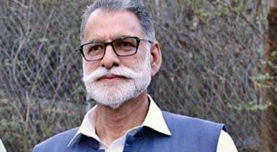 آزاد کشمیر میں سرمایہ کاری کے وسیع مواقع موجود ہیں،سردارعبد القیوم نیازی