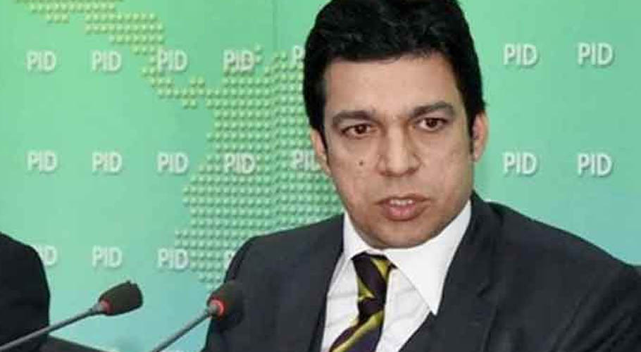 پی ٹی آئی کے رہنماء سینیٹرفیصل واوڈا کی والدہ انتقال کرگئیں
