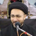 علامہ سید شہنشاہ حسین نقوی کون ہیں؟