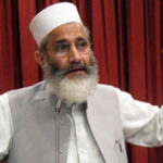 حکومت پی ایم ڈی اے کے ذریعے میڈیا کو اپنے نرغے میں لینا چاہتی ہے، سراج الحق