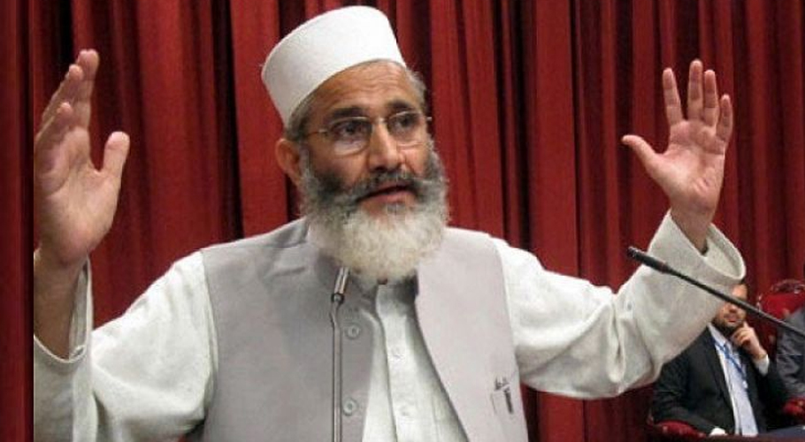 حکومت پی ایم ڈی اے کے ذریعے میڈیا کو اپنے نرغے میں لینا چاہتی ہے، سراج الحق