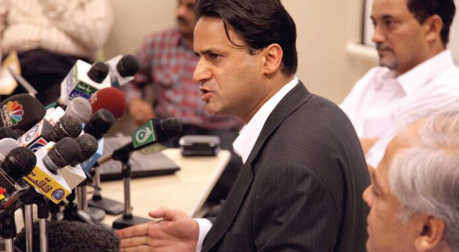 وزیر اعظم کے معاونِ خصوصی برائے توانائی تابش گوہر اپنے عہدے سے مستعفی