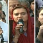 Opposition leaders join journalists’ protest against PMDA