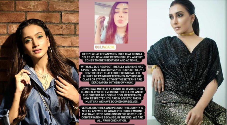 Maira Khan lands herself into hot waters over making classist remarks