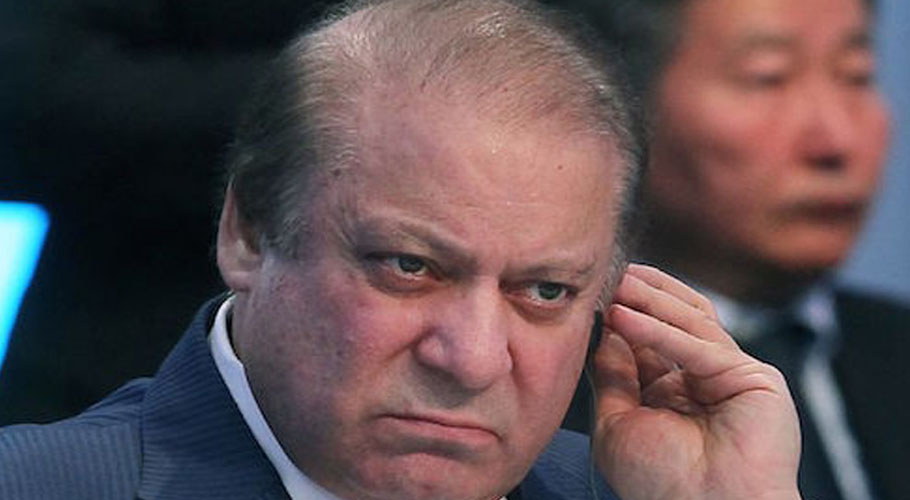 Nawaz Sharif’s fake corona certificate issued, is NADRA’s reputation being tarnished?
