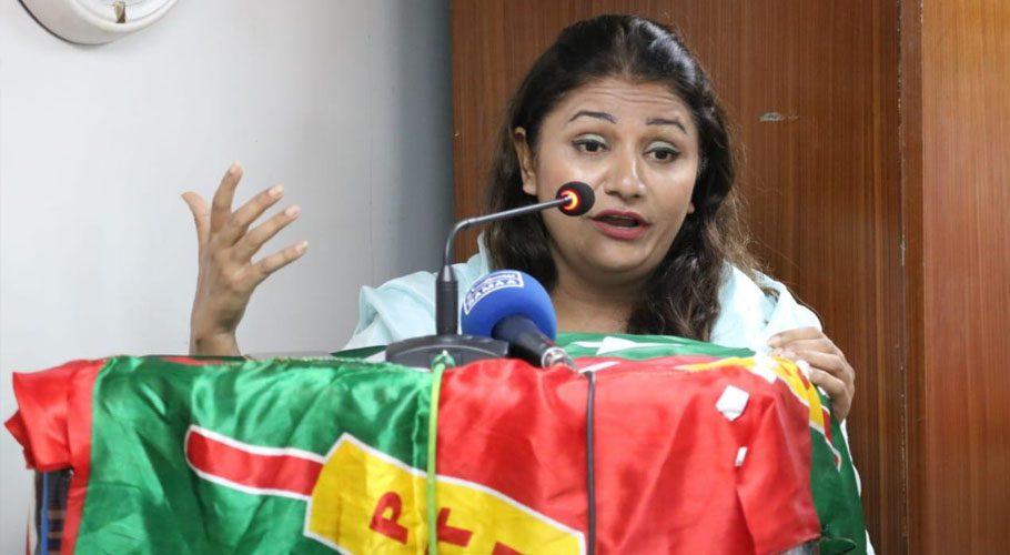 تحریکِ انصاف کے زیر اہتمام خواتین کے حقوق اور قانونی شعور پر تقریب کا انعقاد