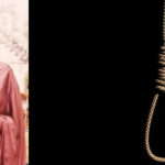 نبوت کی دعویدارخاتون اسکول پرنسپل کو سزائے موت سنا دی گئی