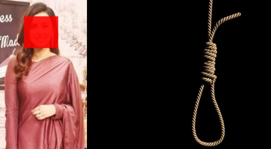 نبوت کی دعویدارخاتون اسکول پرنسپل کو سزائے موت سنا دی گئی