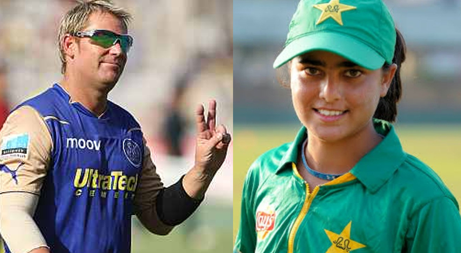 Women cricketer Ghulam Fatima's video goes viral