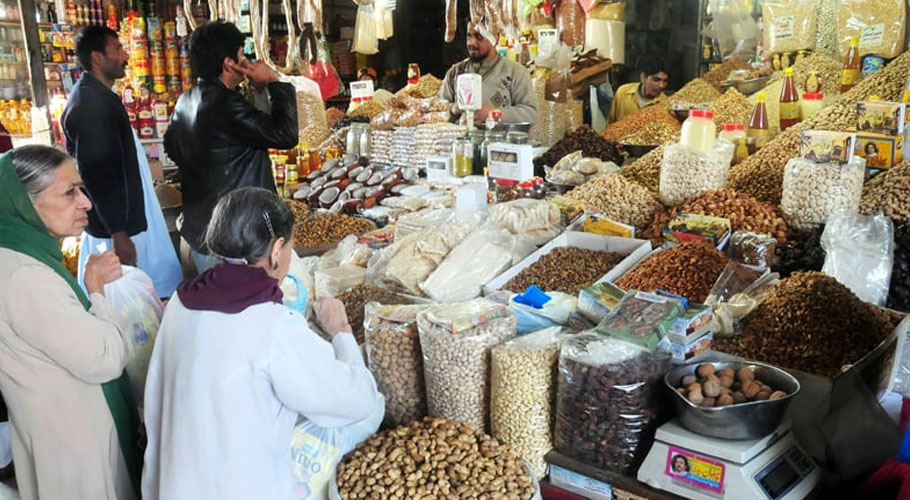 سال 2021 میں مہنگائی5سے11 فیصد کی بلند سطح تک پہنچ گئی