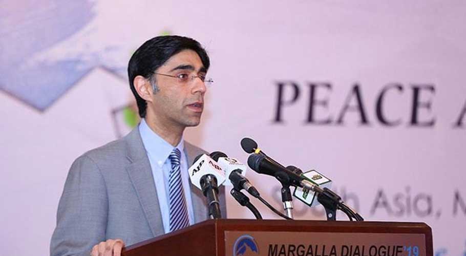 افغانستان میں جنگ کے خاتمے کےلیے ہمیشہ سیاسی تصفیے کی حمایت کی، معید یوسف