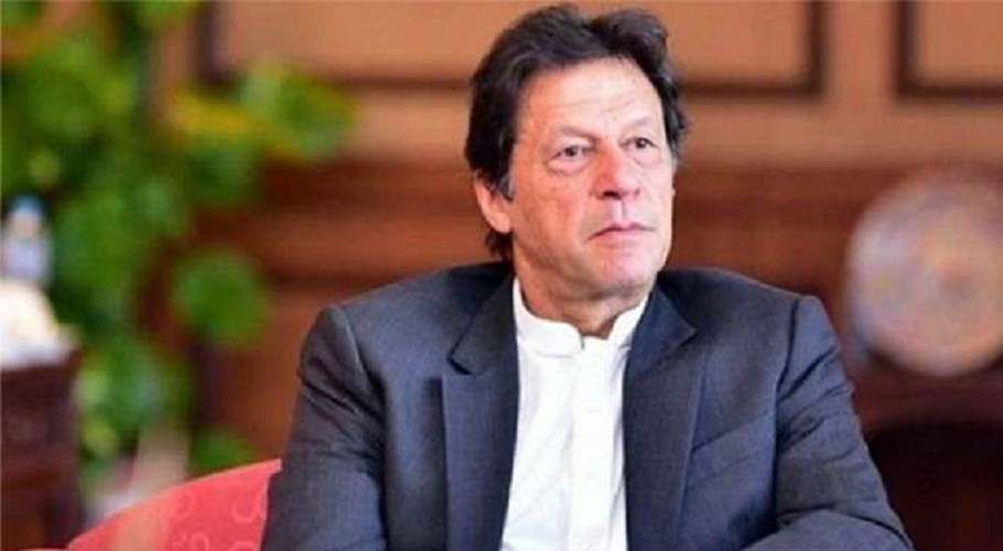 پاکستان کی اولین ترجیح موسمیاتی تبدیلیوں اور چیلنجز سے نمٹنا ہے۔وزیراعظم