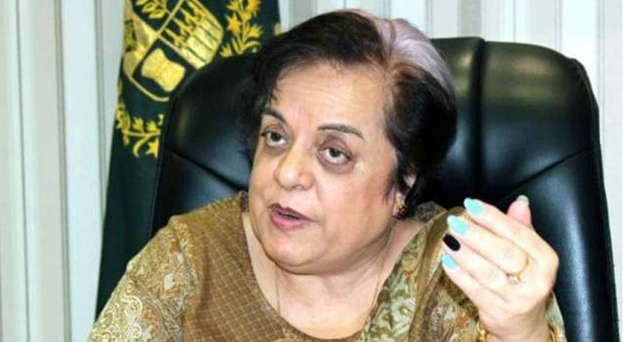 خواتین سے زیادتی کے مجرموں کو سرعام پھانسی نہیں دی جا سکتی، شیریں مزاری