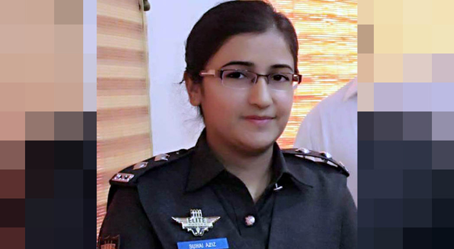 SSP suhai Aziz confirmed the arrest of the two robbers