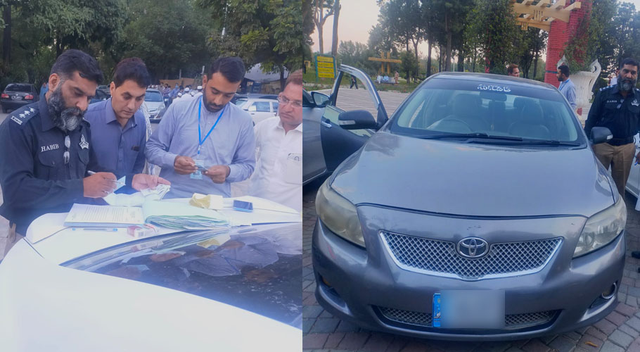 ایکسائز آفس کے عملے کی کارروائی، دوران ٹرانسفر جعلی چیسیز نمبر کی ٹیوٹا کرولا پکڑ لی
