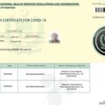 اسلام آباد میں جعلی کوویڈ ویکسینیشن سرٹیفکیٹ جاری کرنے پر دو لیب سیل