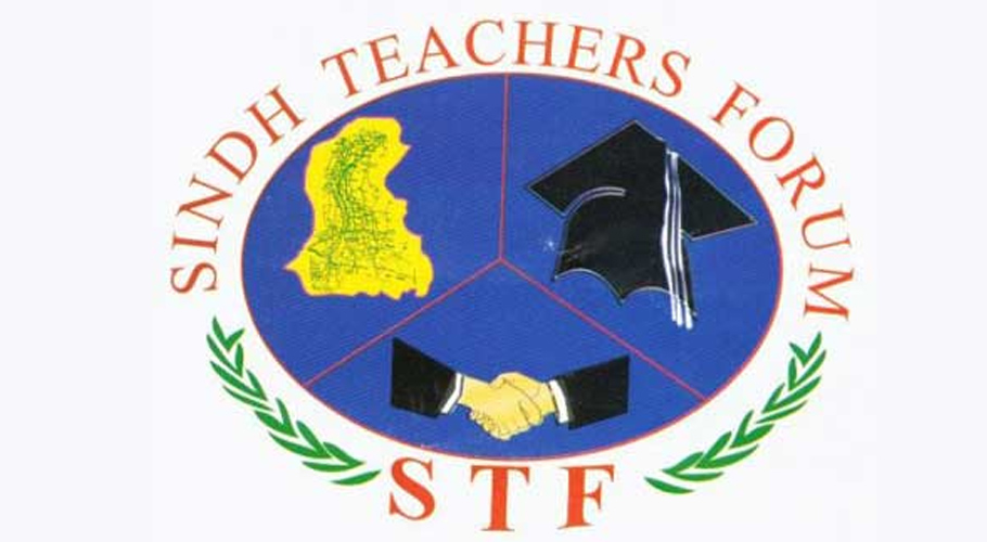 Pakistan Medical Commission should stop injustice with students, Sindh Teachers Forum