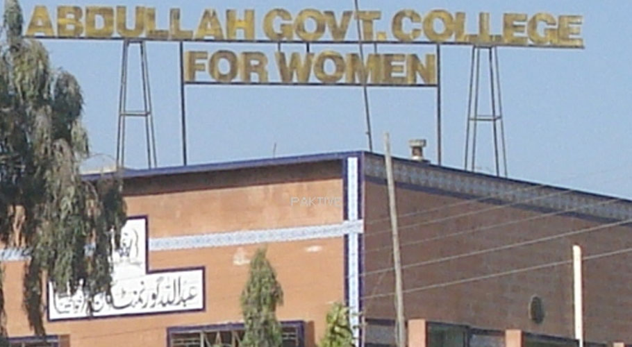 کالج میں مسلح افراد کے گھسنے کا معاملہ سلجھنے کے بجائے مذید الجھ گیا