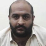 جوڑے پر تشدد، عثمان مرزا سمیت سات ملزمان پر فرد جرم عائد