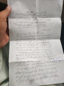 Residents of Taiser Town demand to get rid of land mafia