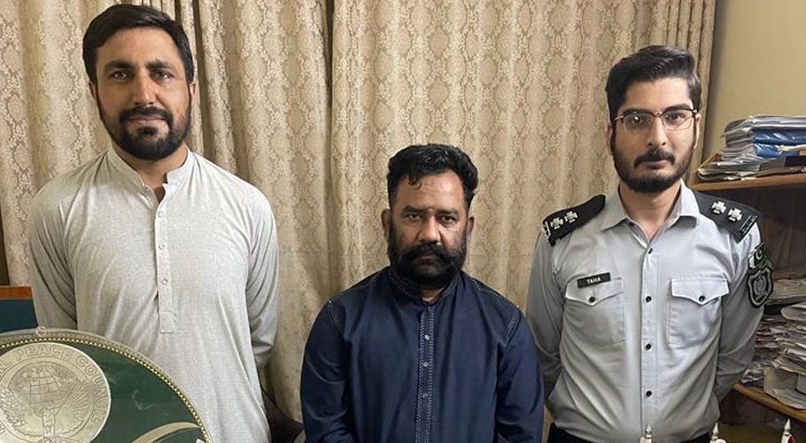 ایف آئی اے کی کارروائی، وزیراعظم ہاؤس کا جعلی سیکشن آفیسر گرفتار
