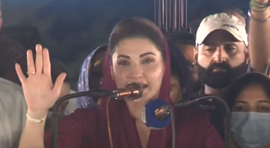عمران خان نے حکومت بچانے کے لیے نئے آئی ایس آئی چیف کی تقرری نہیں ہونے دی، مریم نواز
