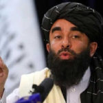 افغانستان کی نئی حکومت تسلیم نہ کرنے سے دنیا کیلئے مسائل پیدا ہونگے۔طالبان