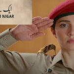 نئی ٹیلی فلم ایک ہے نگار کا ٹیزر ریلیز، ماہرہ خان فوجی لباس میں جلوہ گر