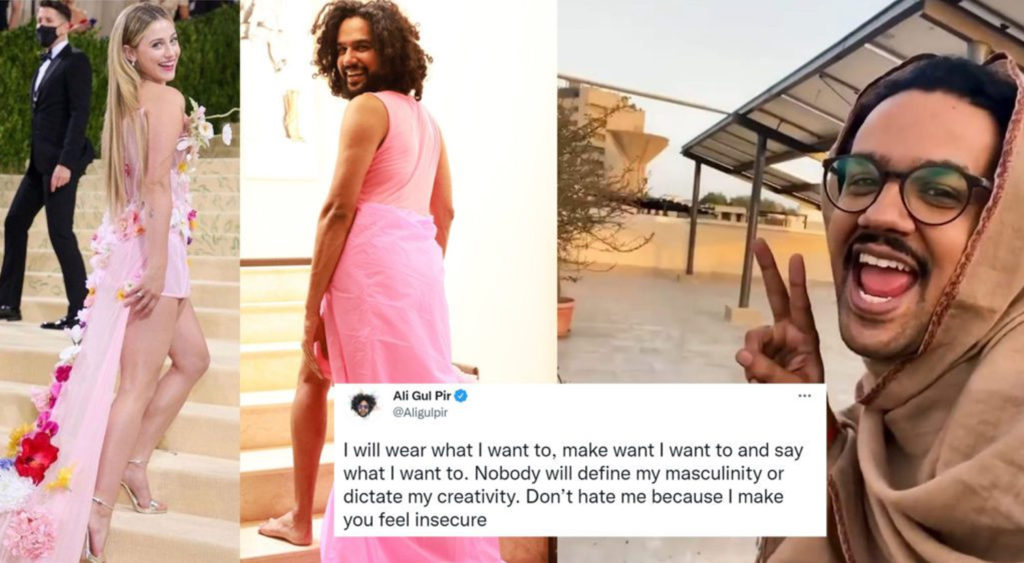 مجھے مردانگی کا مطلب نہ بتائیں، جو چاہتا ہوں وہی پہنوں گا۔علی گل پیر