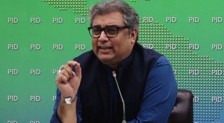 کراچی کو ترقی یافتہ شہروں کی طرح آزاد طرزِ حکومت کی ضرورت ہے۔علی زیدی