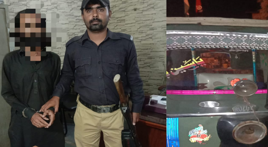 کراچی، سواری کی آڑ میں منشیات بیچنے والا رکشہ ڈرائیور گرفتار، چرس برآمد
