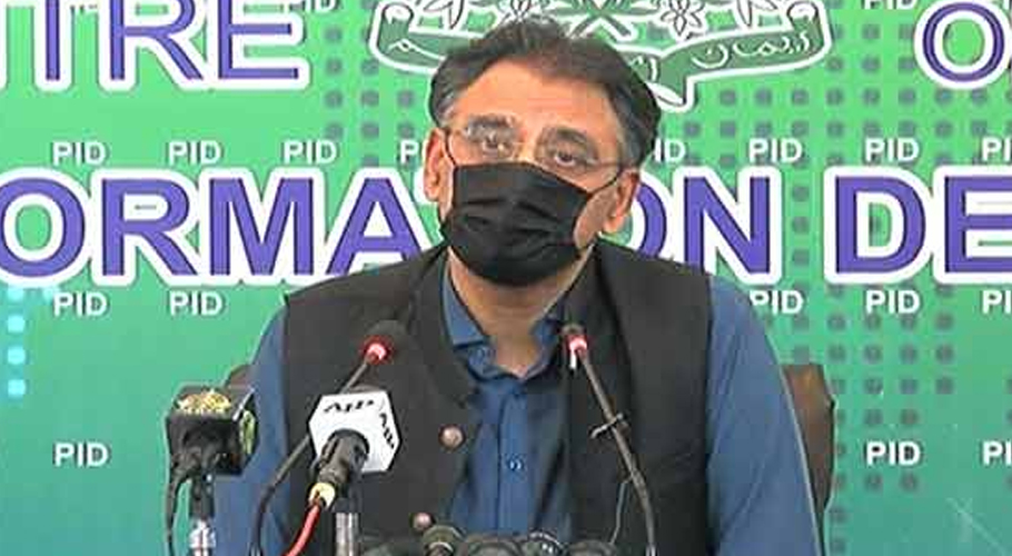 ملک میں ویکسین لگوانے والوں کی تعداد 15 کروڑ سے تجاوز کرگئی، اسد عمر