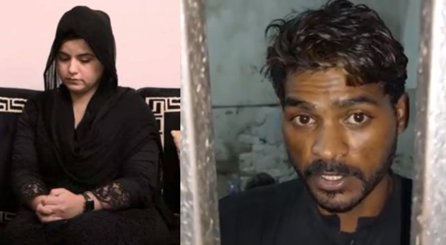 گریٹر اقبال پارک ہراسگی کیس، عائشہ اکرم نے ریمبو کو گرفتار کیوں کروایا؟