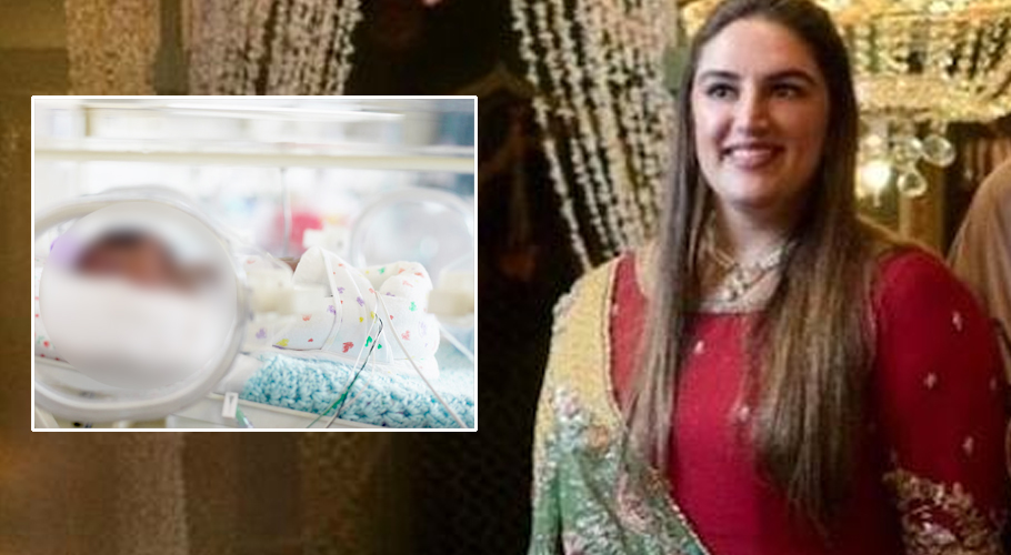 Newborn baby in NICU, Bakhtawar Bhutto confirmes