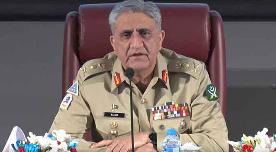 آرمی چیف کی زیر صدارت 80 ویں فارمیشن کمانڈرز کانفرنس کا انعقاد