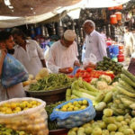 اشیائے ضروریہ