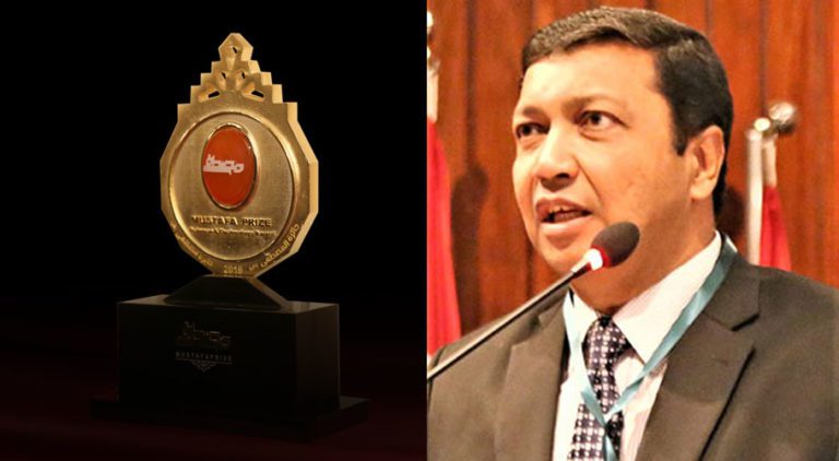 پاکستانی پروفیسر نے ٹاپ مسلم ورلڈ سائنس ایوارڈ حاصل کرلیا