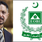 EOBI کے ایماندار ملازم کو 22 سالہ محنت کا صلہ نہ مل سکا