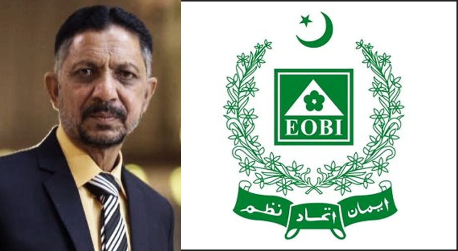 EOBI کے ایماندار ملازم کو 22 سالہ محنت کا صلہ نہ مل سکا