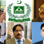 کراچی، ایف آئی اے زدہ معطل ای او بی آئی افسران گھر بیٹھے تنخواہیں لینے لگے