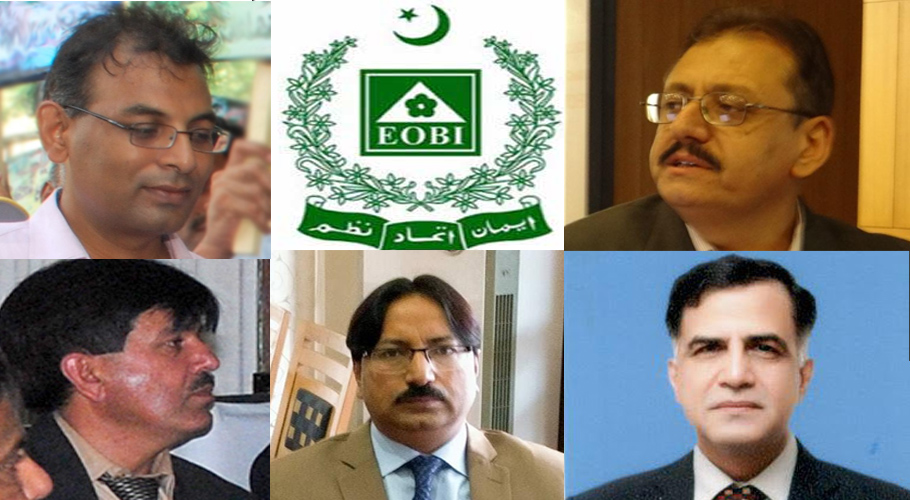 کراچی، ایف آئی اے زدہ معطل ای او بی آئی افسران گھر بیٹھے تنخواہیں لینے لگے