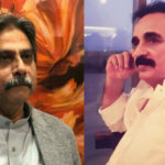 کراچی EOBI کے افسران عدالتی حکم کے باوجود 20 سال سے ترقی سے محروم